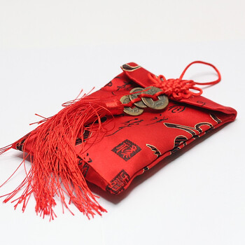 真典古钱币铜钱钱到家古币压岁钱福袋一串58枚