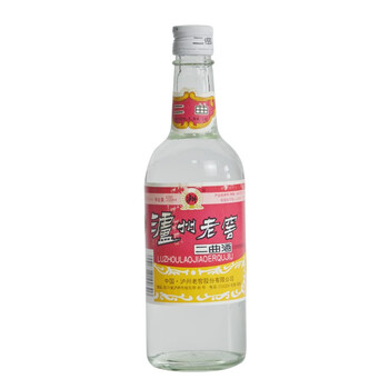 1997年酒价格报价行情- 京东