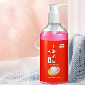 上海药皂 液体香皂 按压瓶装洗手液 清洁抑菌 500g*2瓶