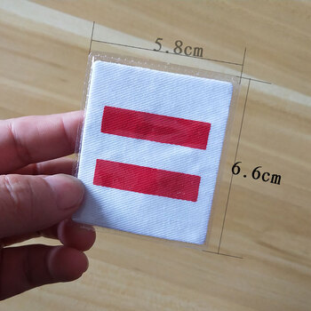 小学生大队长小队长二道杠棉布中队委标志中队长二道杠袖章 棉布队标