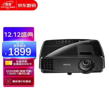 深度评测:明基ms3081投影仪的品质到底如何?