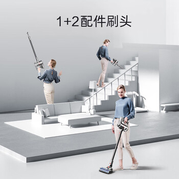 小狗无线吸尘器家用除螨一体机手持超强吸力宠物家庭适用T11 Cyclone Rinse【新升级】 小狗无线吸尘器家用除螨一体机手持超强吸力宠物家庭适用T11 Cyclone Rinse【新升级】