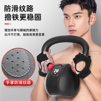 李宁健身手套男女运动骑行半指训练单杠引体向上撸铁器械锻炼防滑登山 李宁健身手套男女运动骑行半指训练单杠引体向上撸铁器械锻炼防滑登山