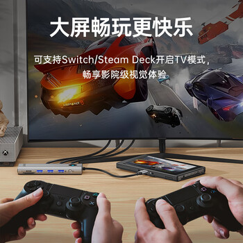 奥睿科（ORICO）Type-C扩展坞拓展HDMI转接头PD充电USB分线器适用苹果macbook电脑ipad转换器华为PW11-6P灰