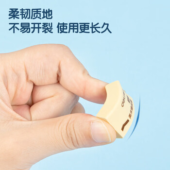 得力（deli）(deli)4B橡皮擦 中考高考文具干净易擦少屑学生学习考试美术绘画办公橡皮擦 黄色72块实惠装 
