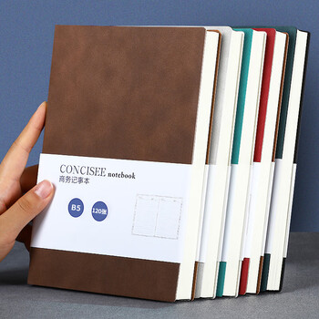 嘉然恒 商务笔记本本子b5大号简约工作记事本办公文具加厚学生考研日记本会议记录本广告位定制-B5棕色 嘉然恒 商务笔记本本子b5大号简约工作记事本办公文具加厚学生考研日记本会议记录本广告位定制-B5棕色