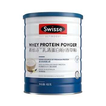 Swisse蛋白粉怎么样，发狠吐槽五点优势两点不足！