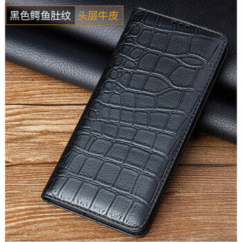 超尊oppofindx3pro手机套5g商务高档真皮鳄鱼纹翻盖式皮套findx3手机