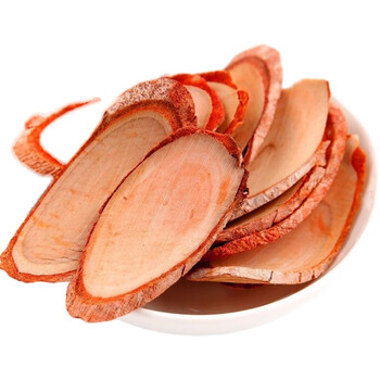 新品上架正宗红东革阿里原片马来西亚野生特级250g进口