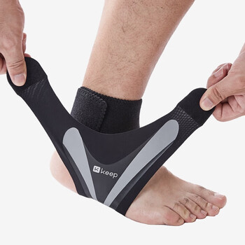 Keep 【2只】轻薄开放式护踝护具运动男女稳固包裹脚踝透气 灰色 S/M