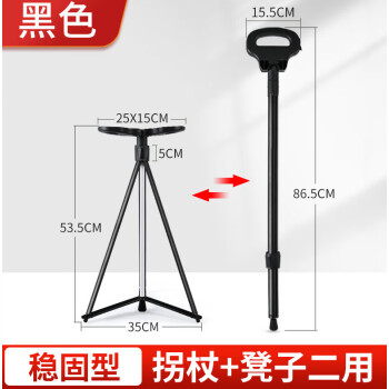 オリジナル ice 壱尺壱寸五分 全長822㎜ 1050g woodshaft ax Japanese