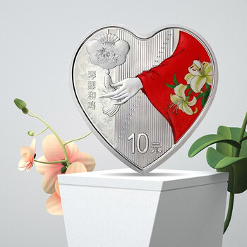 中国金币2021吉祥文化系列琴瑟和鸣金银纪念币心形金银纪念币银币30克