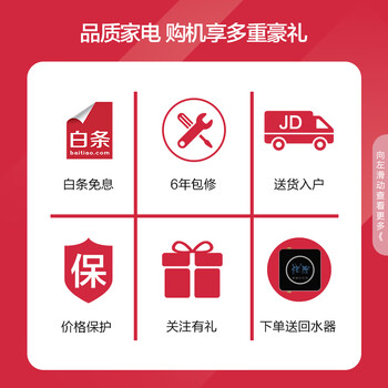 【真实用户分享】我用格力空气能热水器后，惊呆了！