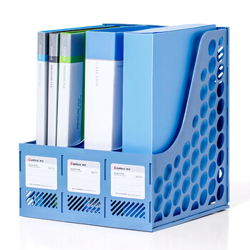 齐心（COMIX） 三联桌面文件框 三栏带标签稳固文件栏/文件筐/资料框 蓝色B2173