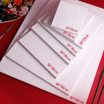 蒙玛特(Mont Marte)油画框6个装30*40cm 丙烯油画颜料学生画画工具棉布油画布板套装V SX-CHCS30406+CMRD0030