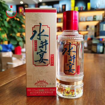 白酒　水井坊 水井坊52度白酒0.75L Shui Jing Fang 水井坊| DFS 洛杉矶
