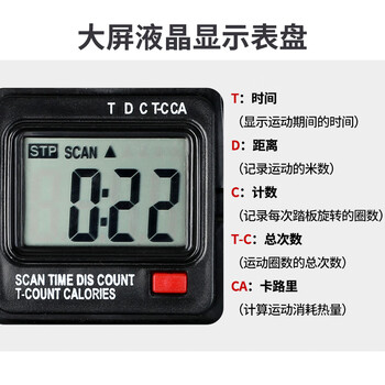 PROIRON 普力艾 健身训练车美腿机家用训练脚踏运动单车 PROIRON 普力艾 健身训练车美腿机家用训练脚踏运动单车