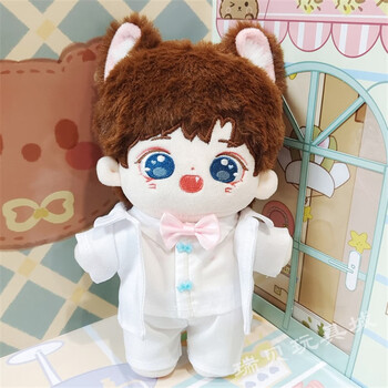 棉花娃娃 20cm带衣服tfboys王俊凯胖胖体公仔玩偶可爱宝宝礼品裸娃
