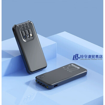 小米mi自带线三合一闪充10000毫安便携充电宝225w快充小巧移动电源