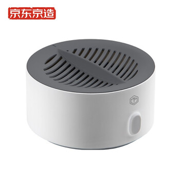 京东京造 便携果蔬清洗机 食材净化机净化器家用水果食品消毒净食机多功能去农残洗菜 男生生日礼物女实用 京东京造 便携果蔬清洗机 食材净化机净化器家用水果食品消毒净食机多功能去农残洗菜 男生生日礼物女实用