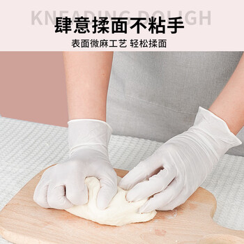 英科医疗一次性手套丁腈手套50只小码食品级丁晴白色加厚耐用厨房餐饮家务