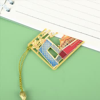 优学库 城市礼盒书签 旅游纪念品中国风金属书签文创纪念品 北京 万圣节 热门商品
