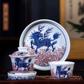 青花釉里红壶价格报价行情- 京东