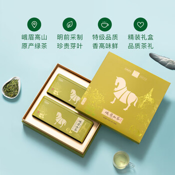 八马茶业峨眉山茶·茗作800 峨眉山绿茶 144克/盒 BI0106