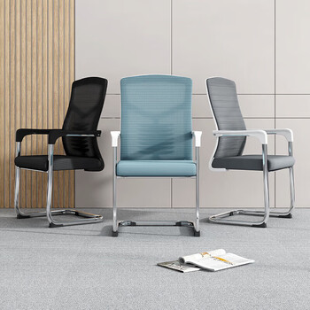 森菲亚弓形办公椅会议椅办公室职员椅舒适靠背网椅电脑椅
