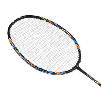 EVERVON 羽毛球拍单拍碳素中杆耐打成人儿童学生比赛训练EYTL-610果粒橙