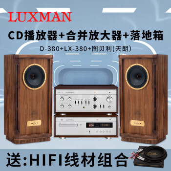 Marantz CD6007：平價卻不平凡，超抵買CD唱盤-普洛影音網