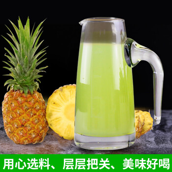 福瑞德 菠萝粉1000g/袋 速溶固体饮料果珍特浓果汁粉 福瑞德 菠萝粉1000g/袋 速溶固体饮料果珍特浓果汁粉