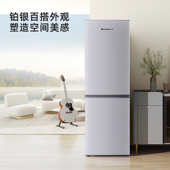 上菱183升双开门冰箱小型出租房2-3人用 出租屋家用两门二门小户型双门电冰箱BCD-183D 上菱183升双开门冰箱小型出租房2-3人用 出租屋家用两门二门小户型双门电冰箱BCD-183D