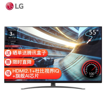 LG55NANO86CNA电视|知乎评测：讲一讲LG55NANO86CNA电视怎么样？用后一周说真相