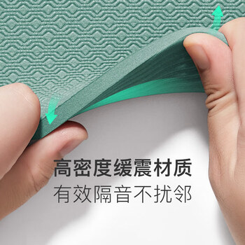 Keep超大双人tpe瑜伽垫加厚加宽加长200*140cm家用舞蹈垫7mm 格调灰