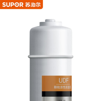 苏泊尔（SUPOR ）DU2U3滤芯 颗粒活性炭滤芯/UDF-05 适用于DU2U3净水器