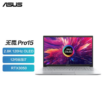 华硕笔记本ssd型号规格- 京东
