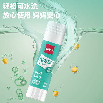 得力(deli)15g高粘PVA固体胶水 速干可水洗胶棒 DIY手工粘胶学生文具 学生文具 12支/盒 办公用品 7104 得力(deli)15g高粘PVA固体胶水 速干可水洗胶棒 DIY手工粘胶学生文具 学生文具 12支/盒 办公用品 7104