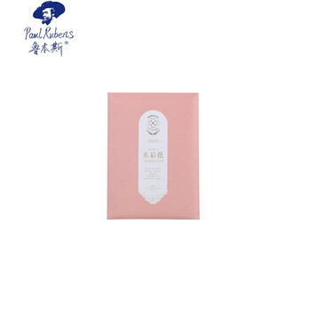 鲁本斯四叶草水彩纸 加厚32K中粗纹300g全棉浆素描纸 磷光图画本学生美术画纸20张/包0111103
