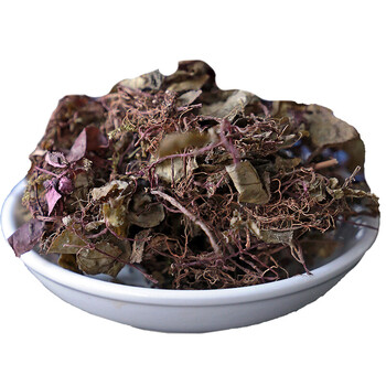 泽信堂 风柜斗草 中药材 风谷草  风谷斗草风柜斗草干货风鼓草楮头红