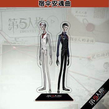 周边亚克力立牌摄影师约瑟夫杰克红夫人贝拉雕刻家索菲亚宿伞安魂曲