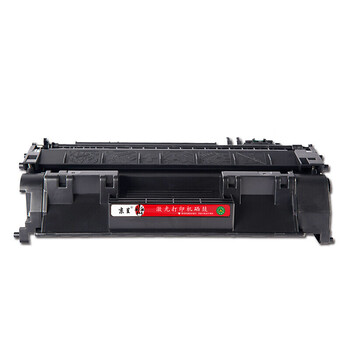 京呈 CE505A 05A硒鼓适用惠普HP P2055 P2055D CF280A M401d佳能CRG-319 LBP6300dn LBP6650dn粉盒碳粉套装