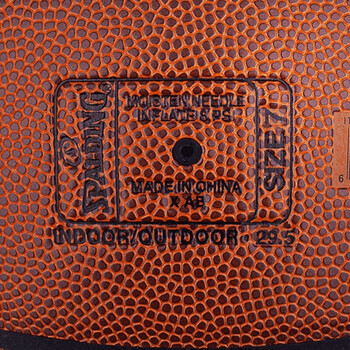 斯伯丁(SPALDING)76-884Y 入门级比赛训练篮球耐打PU皮室内外兼用7号篮球 斯伯丁(SPALDING)76-884Y 入门级比赛训练篮球耐打PU皮室内外兼用7号篮球