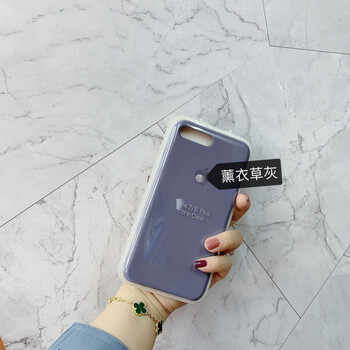 8plus711网红防摔xsmax纯色xr软壳6s乔鸟薰衣草灰全包款苹果11pro58寸