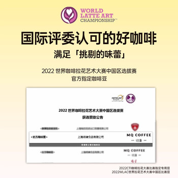 明谦热门商品咖啡豆教父200g*1袋意式拼配黑咖啡美式拿铁中深度烘焙