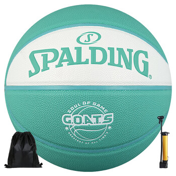 斯伯丁（SPALDING）GOATS系列领头羊PU耐磨防滑室内外通用成人青少年七号篮球77-786Y