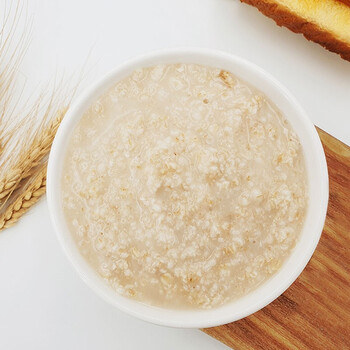 荷兰乳牛即食燕麦片 澳洲进口原料 早餐健身代餐可搭酸奶/牛奶食用 900g袋 荷兰乳牛即食燕麦片 澳洲进口原料 早餐健身代餐可搭酸奶/牛奶食用 900g袋