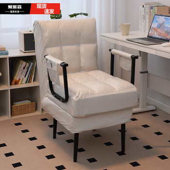 惠千贝折叠躺椅办公室午休午睡单人床两用椅夏季可躺可坐椅靠背沙发