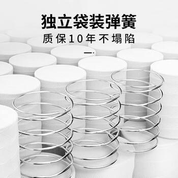 金橡树弹簧床垫 星梦到底值不值得选择？深入揭秘为你解说