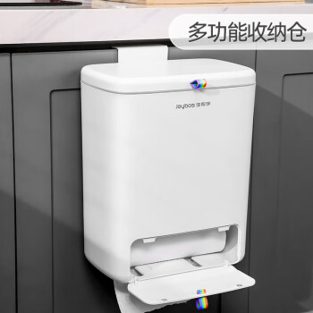 佳帮手厨房垃圾桶带盖大号家用橱柜门壁挂式垃圾桶厕所卫生间客厅悬挂桶